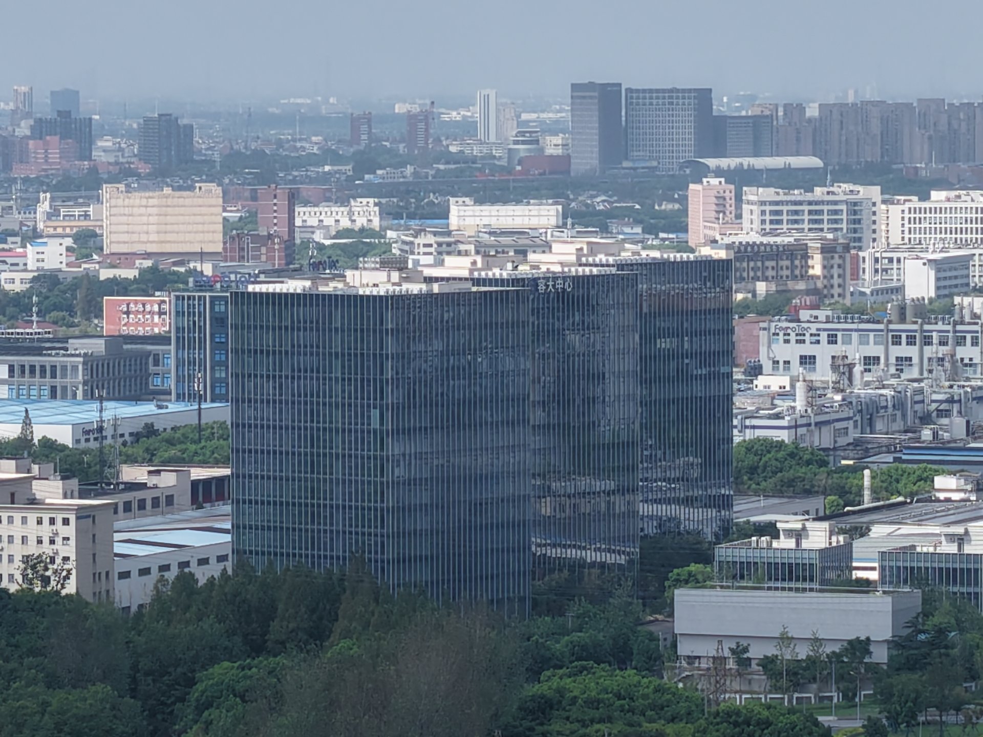 办公与厂区实拍